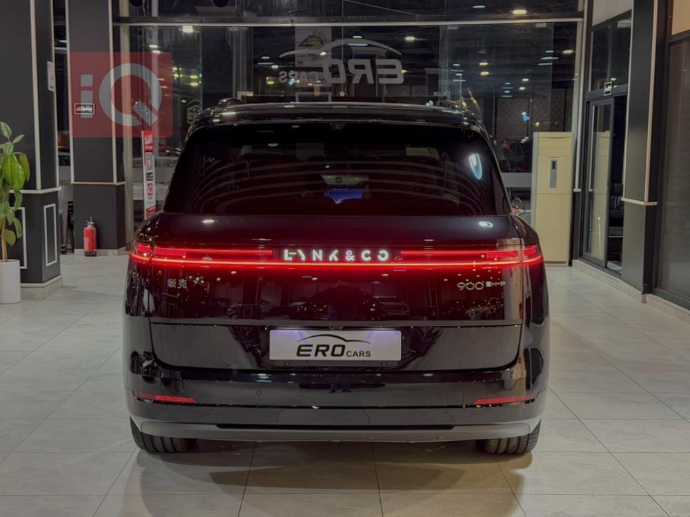 لينك اند كو 900